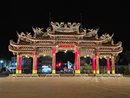 photo of Beigang_Chaotian_Temple photo of Beigang_Chaotian_Temple
